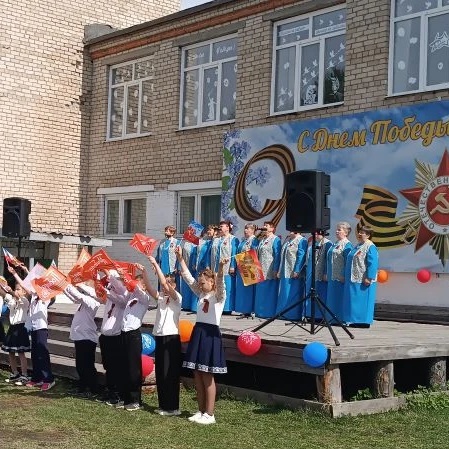 Усть-Бакчарский ЦКиД