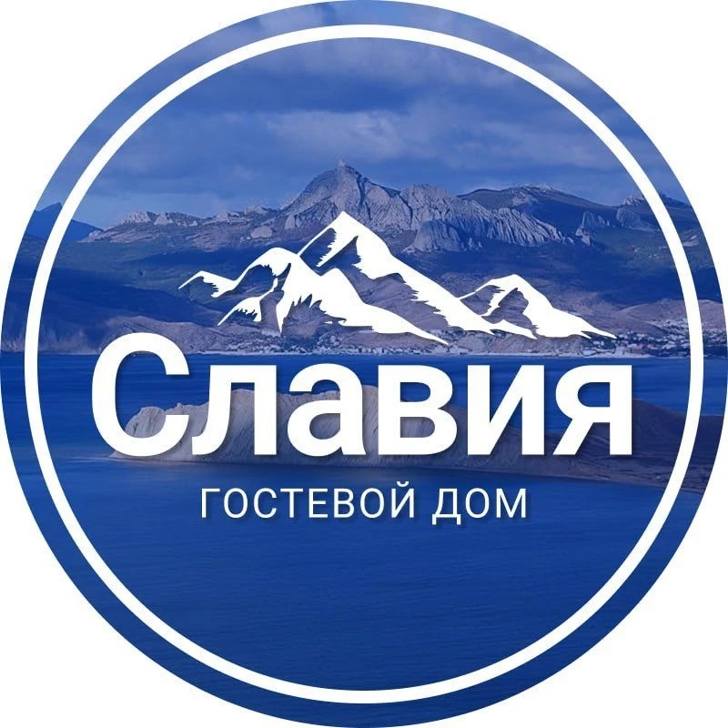 Отдых в Крыму в Коктебеле Гостевой дом Славия