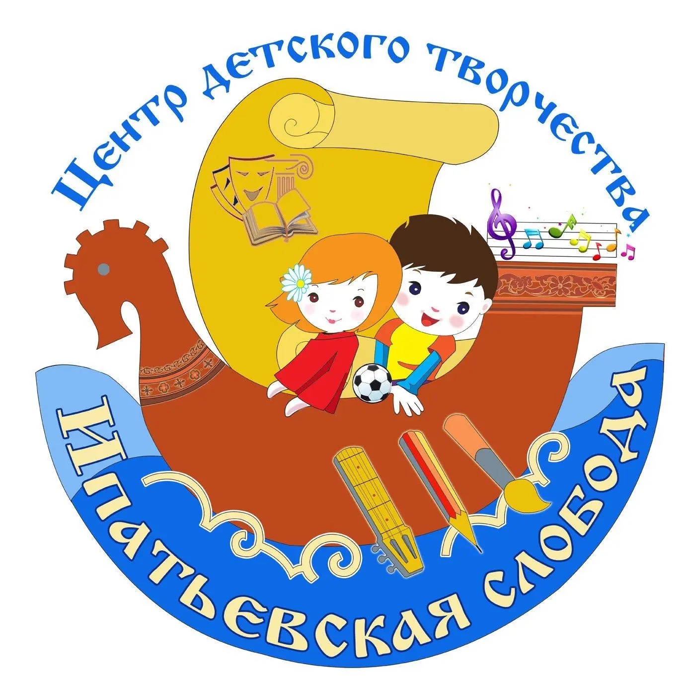 ЦДТ "Ипатьевская слобода"