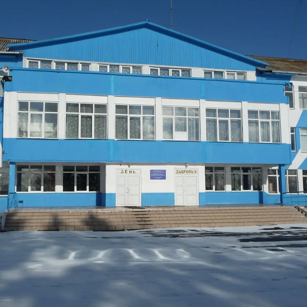 Официальный канал Березовской школы N1 Шарыповского муниципального округа