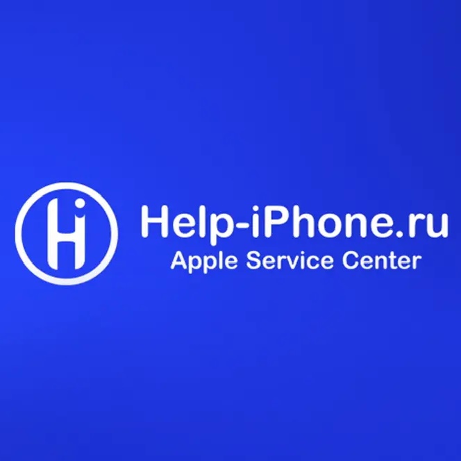 Help-iPhone