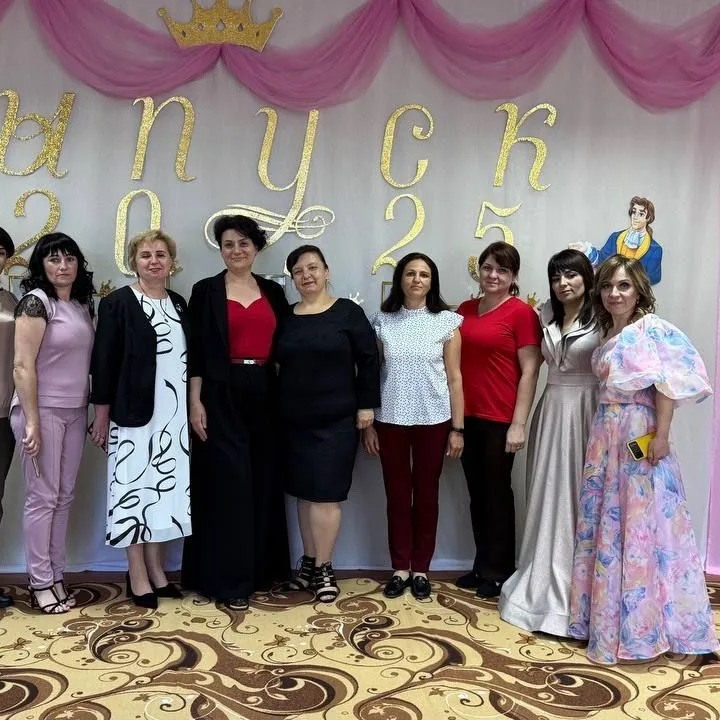 Солнышко