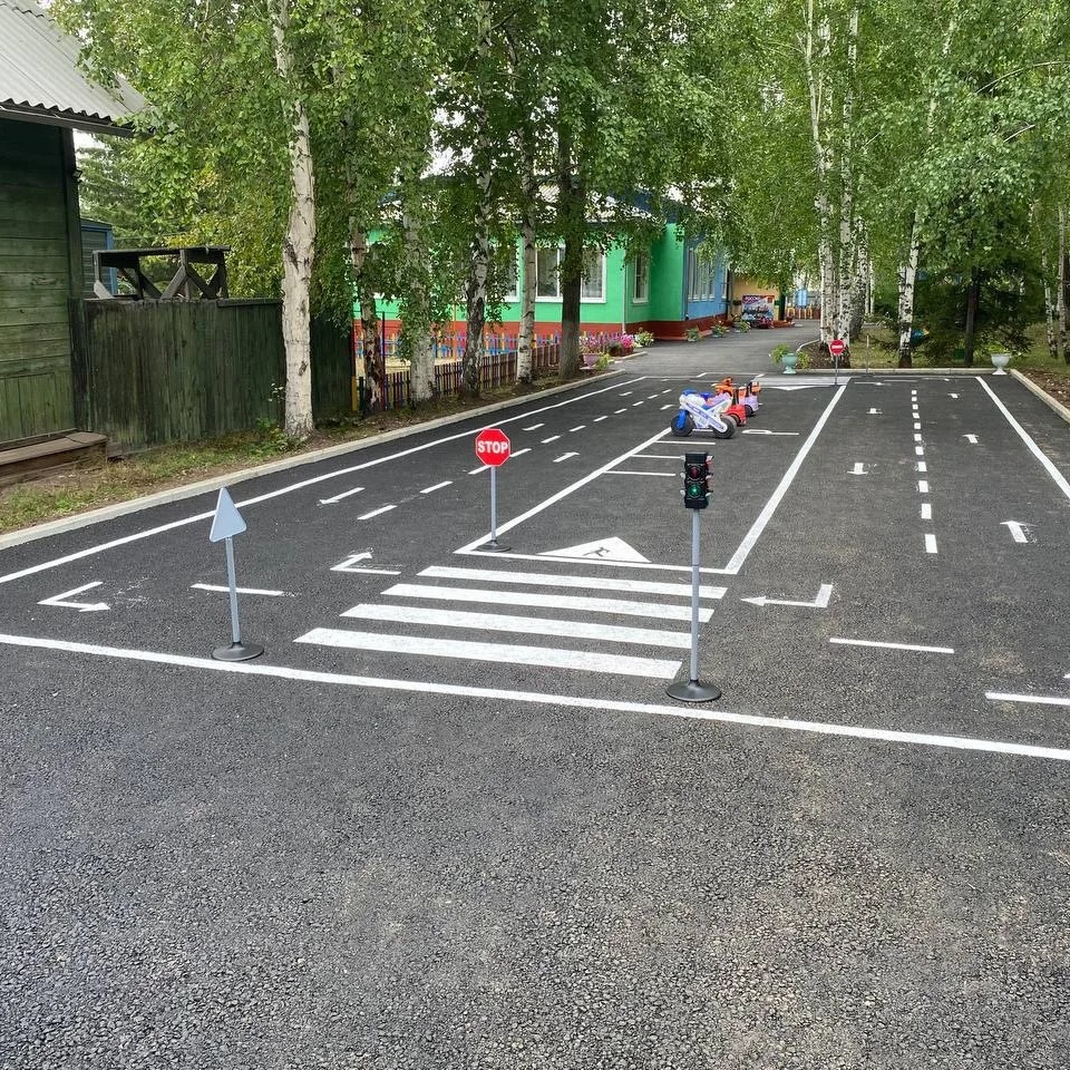 МБДОУ «Детский сад 13»