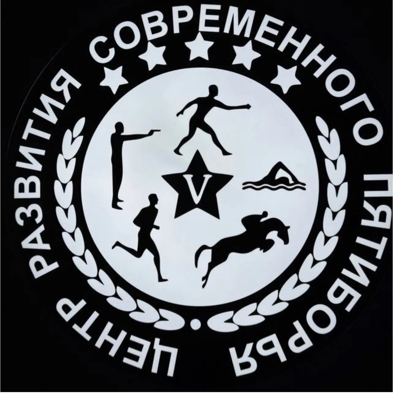 Государственное казенное учреждение дополнительного образования «Комплексная спортивная школа олимпийского резерва» Минспорта КБР. ГКУ ДО «КСШОР» Минспорта КБР.