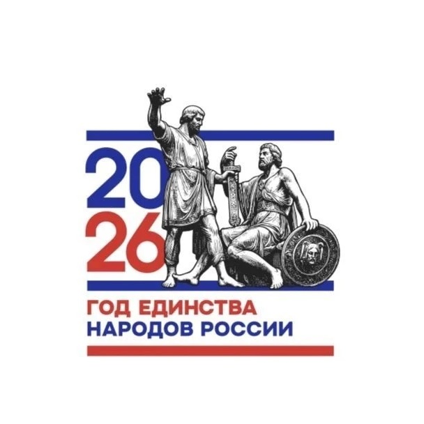 МБОУ "Средняя школа № 32"