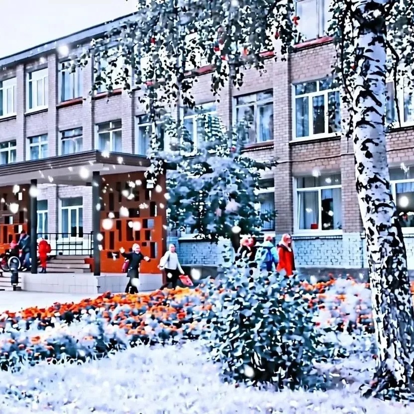 МАОУ «Гимназия 8» г.Перми