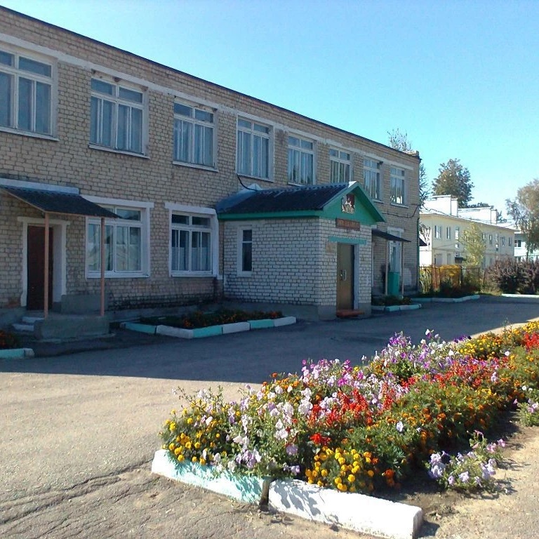 МКОУ "Немёрзская основная школа"
