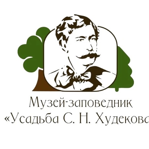 Музей-заповедник «Усадьба С.Н. Худекова»
