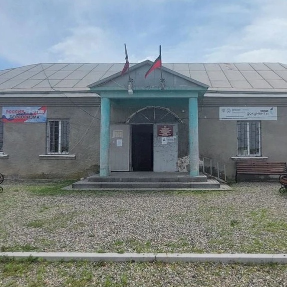 Администрация Знаменского сельского поселения