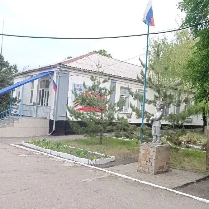 ГБДОУ ЛНР "ЛОТИКОВСКИЙ ЯСЛИ-САД"НЕЗАБУДКА"