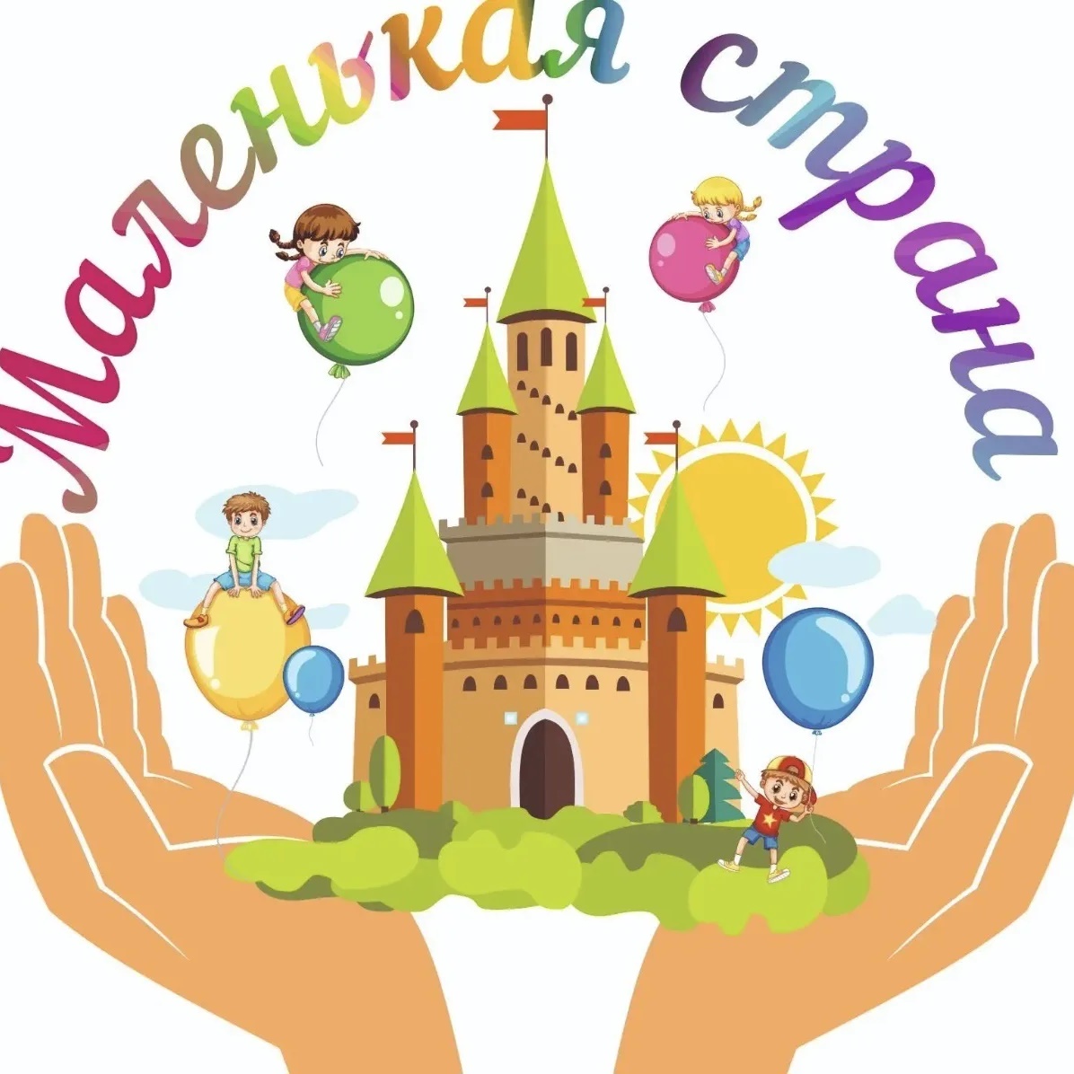 МБДОУ №72 город Иваново
