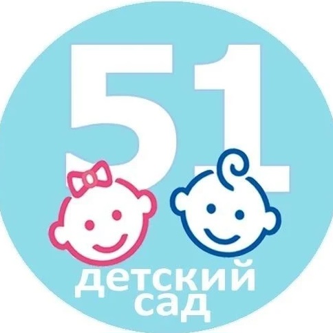 Новости ГБДОУ 51