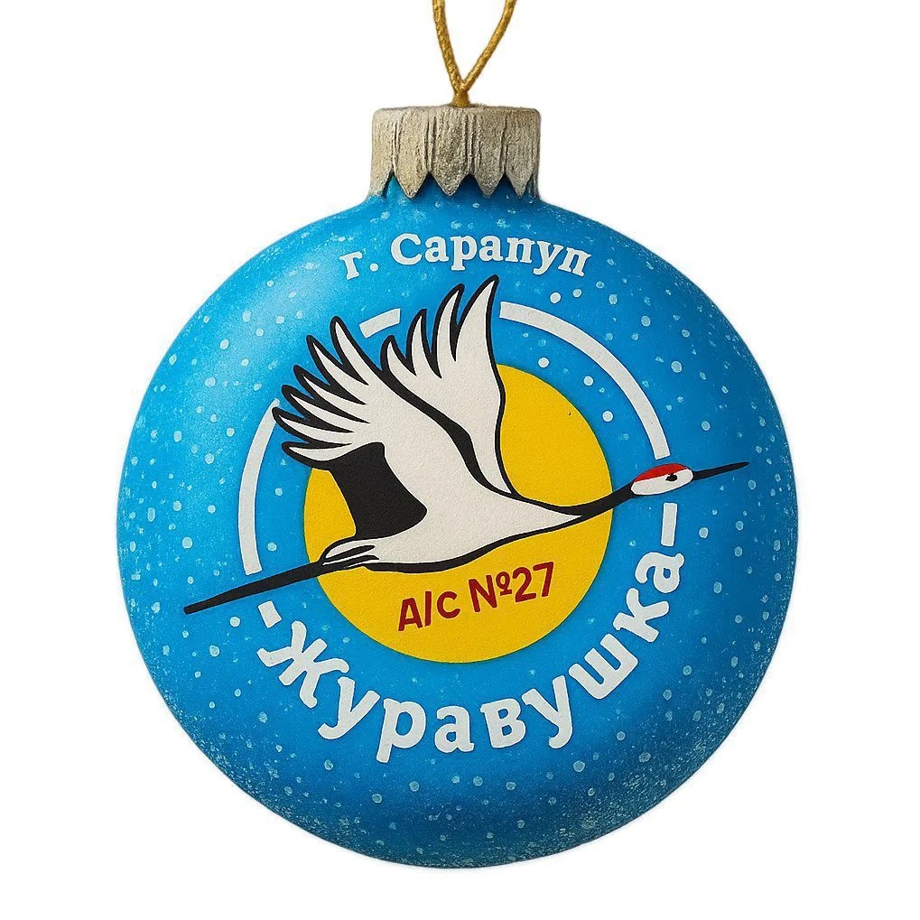 МБДОУ детский сад 27 г. Сарапул