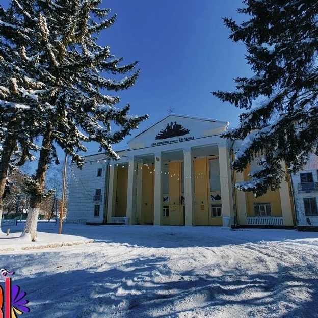 МБУК "КДЦ "Рассвет"