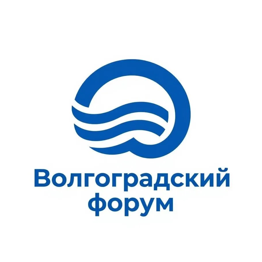 Волгоградский форум
