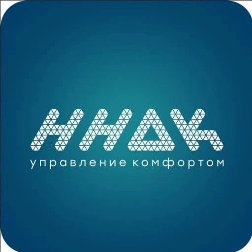 ННДК Управление Комфортом