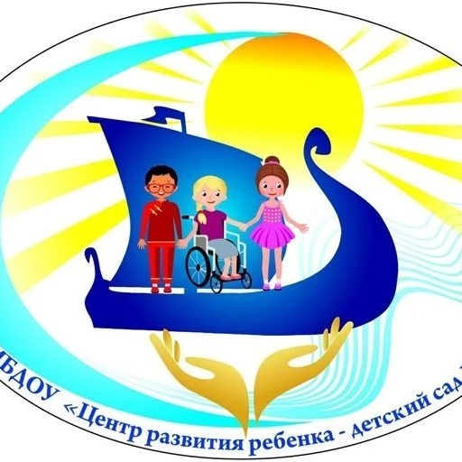 МБДОУ №16 г. Чита