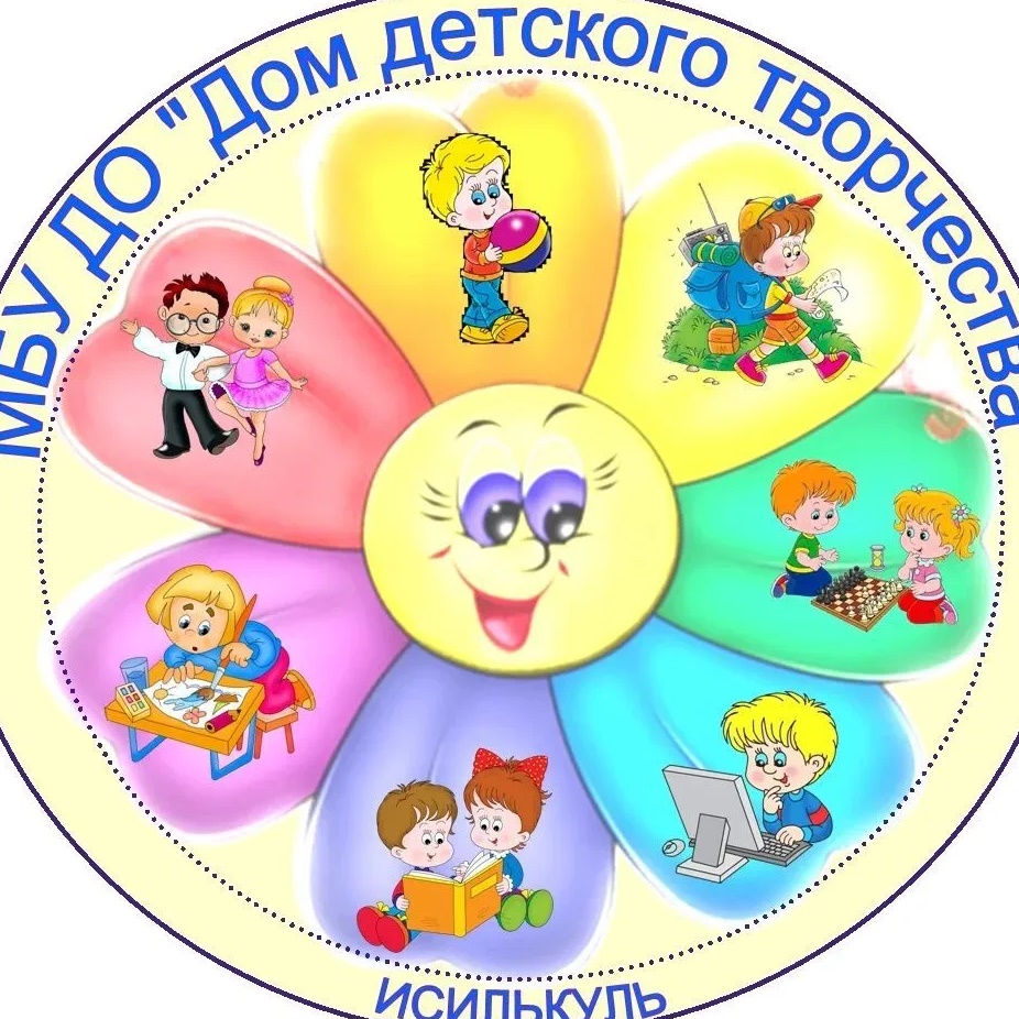 МБУ ДО "Дом детского творчества"