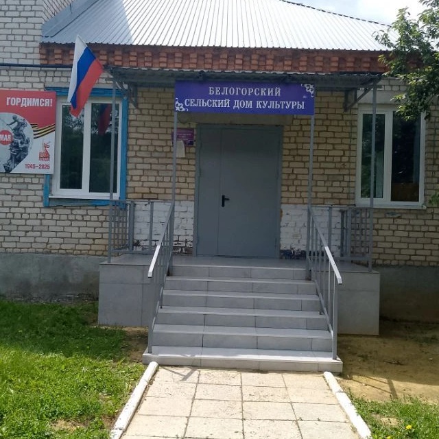 МБУК "КДЦ Шняевского МО"