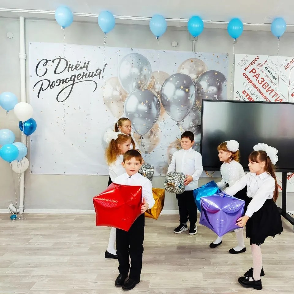 МБОУ "Красноорловская СОШ"