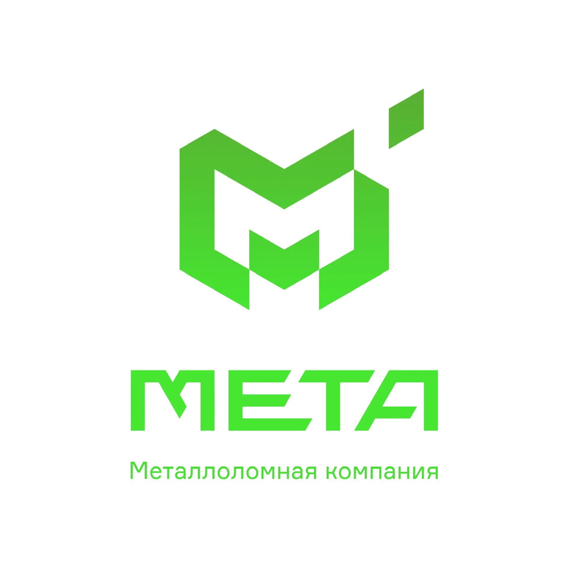 МЕТА - ЛОМ | Цены, рынок, инсайты / Санкт-Петербург и ЛО