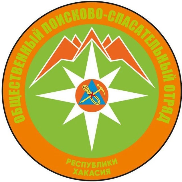 РОО ,,ОПСО РХ,,
