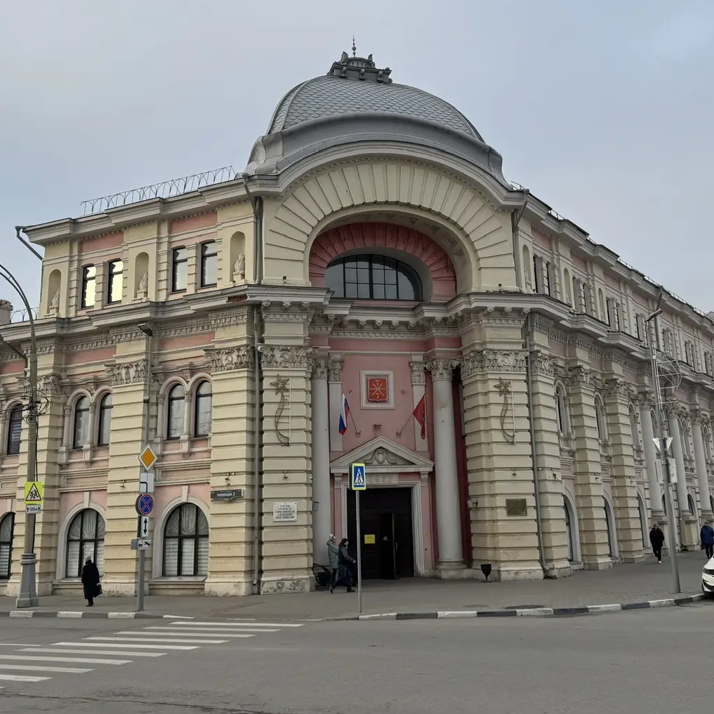Городской центр развития Тула