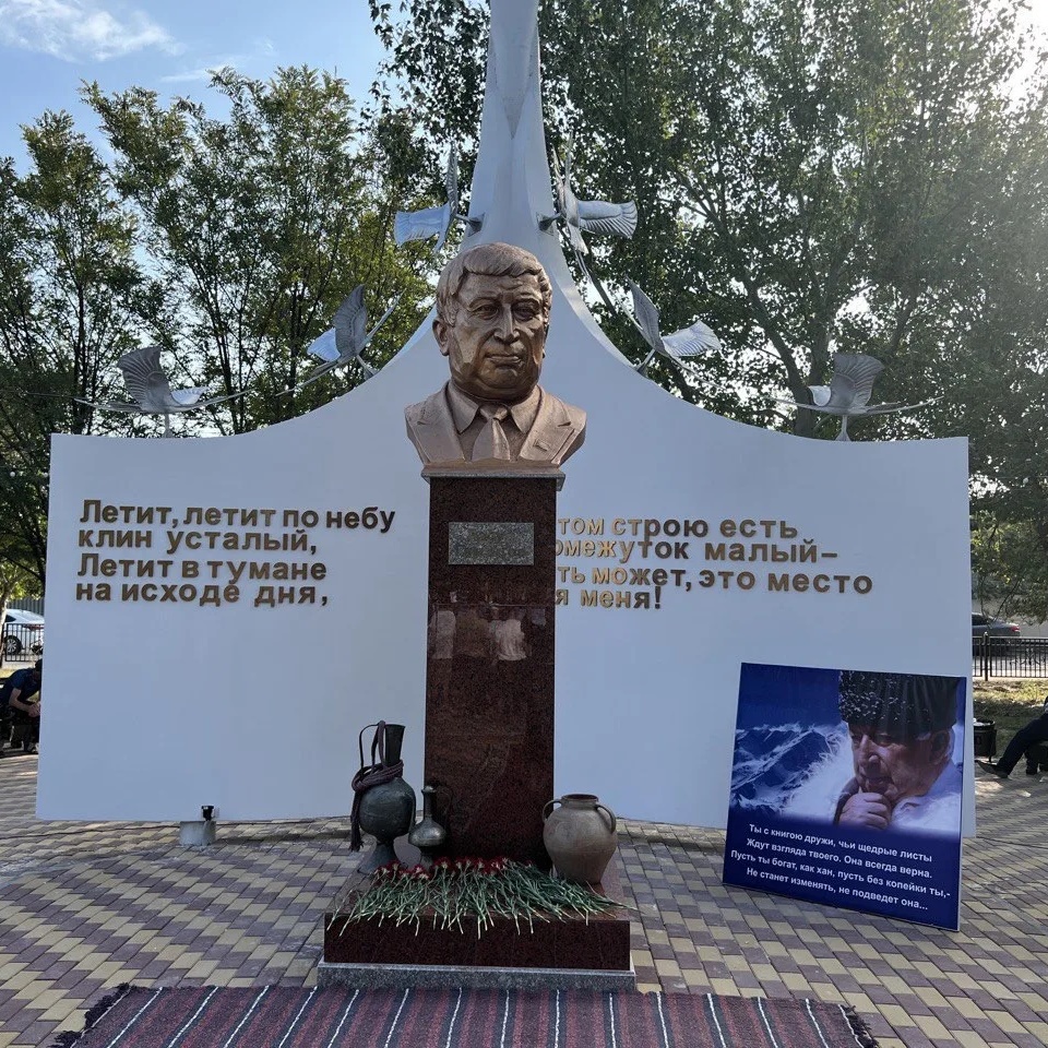 МКУК «Городская центральная библиотека г. Южно-Сухокумск»