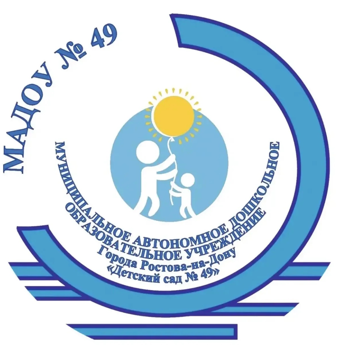 МАДОУ «Детский сад № 49»