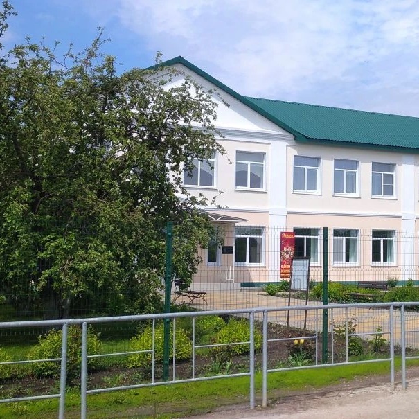 "МБОУ СОШ N1 с. Каликино"