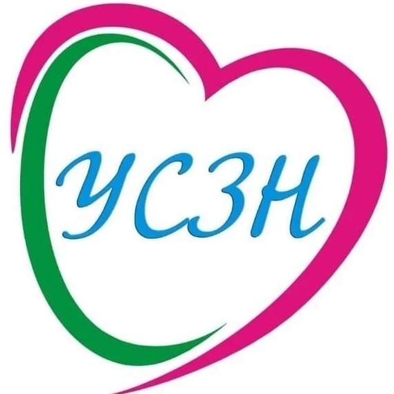 ГКУ КК - УСЗН в Гулькевичском районе
