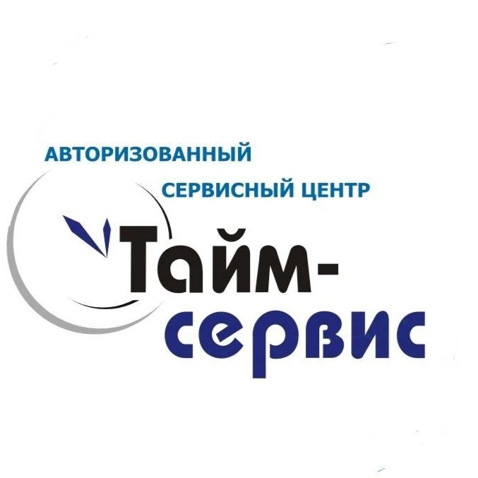 Тайм-сервис, SMR