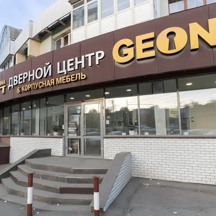 Двери GEONA