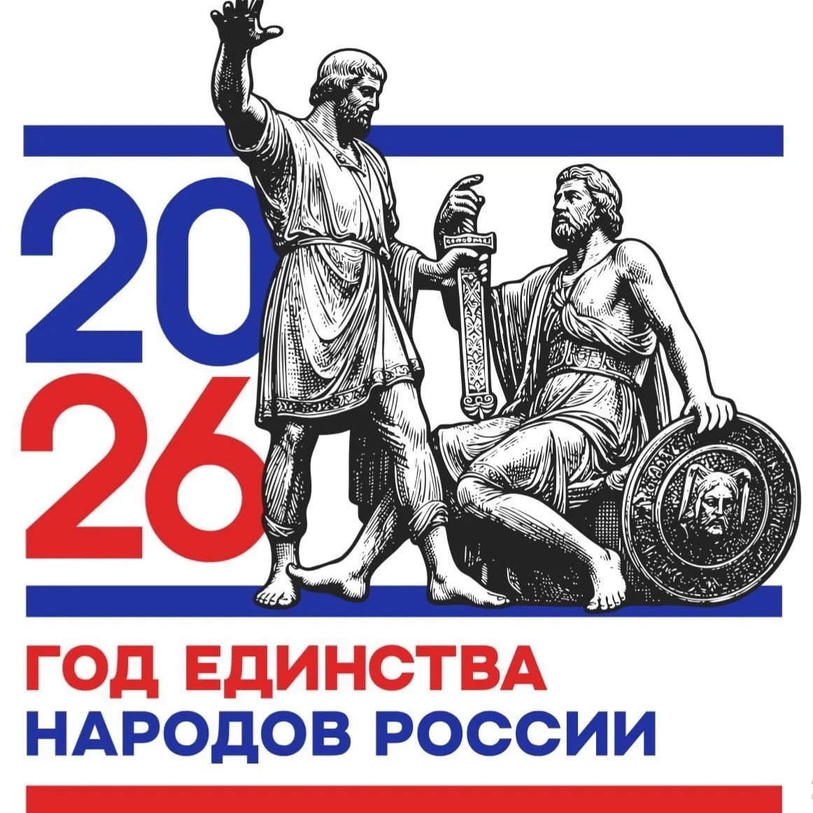 Гимназия Минпросвещения КБР
