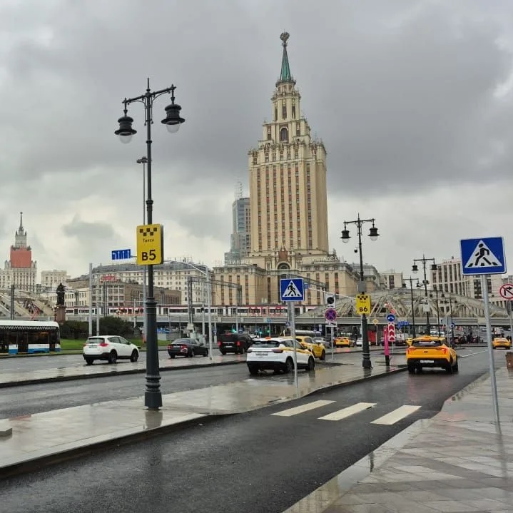 Москва_Знакомства
