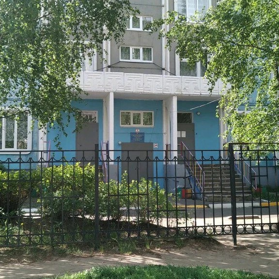 МБДОУ ДЕТСКИЙ САД № 163