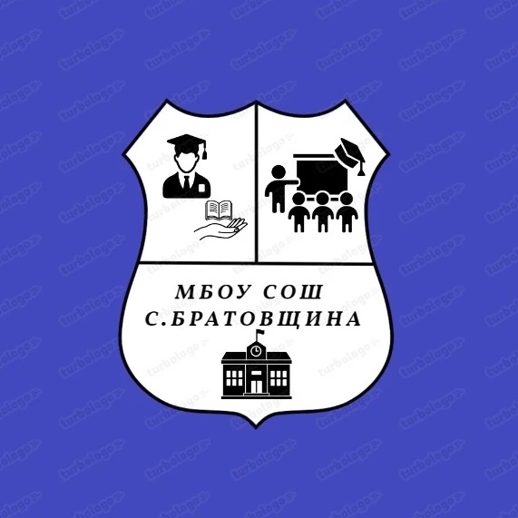 МБОУ СОШ с.Братовщина