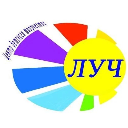 МБУ ДО "ЦДТ "Луч" г.о. Самара