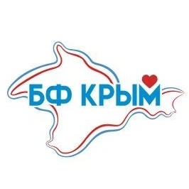 Благотворительный фонд «КРЫМ»