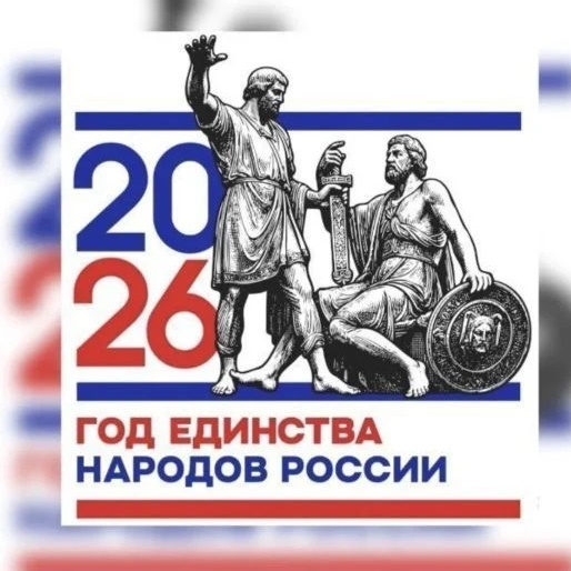 МБОУ "Гимназия с.Знаменка"