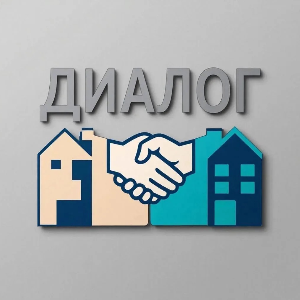 ООО УК "Диалог"