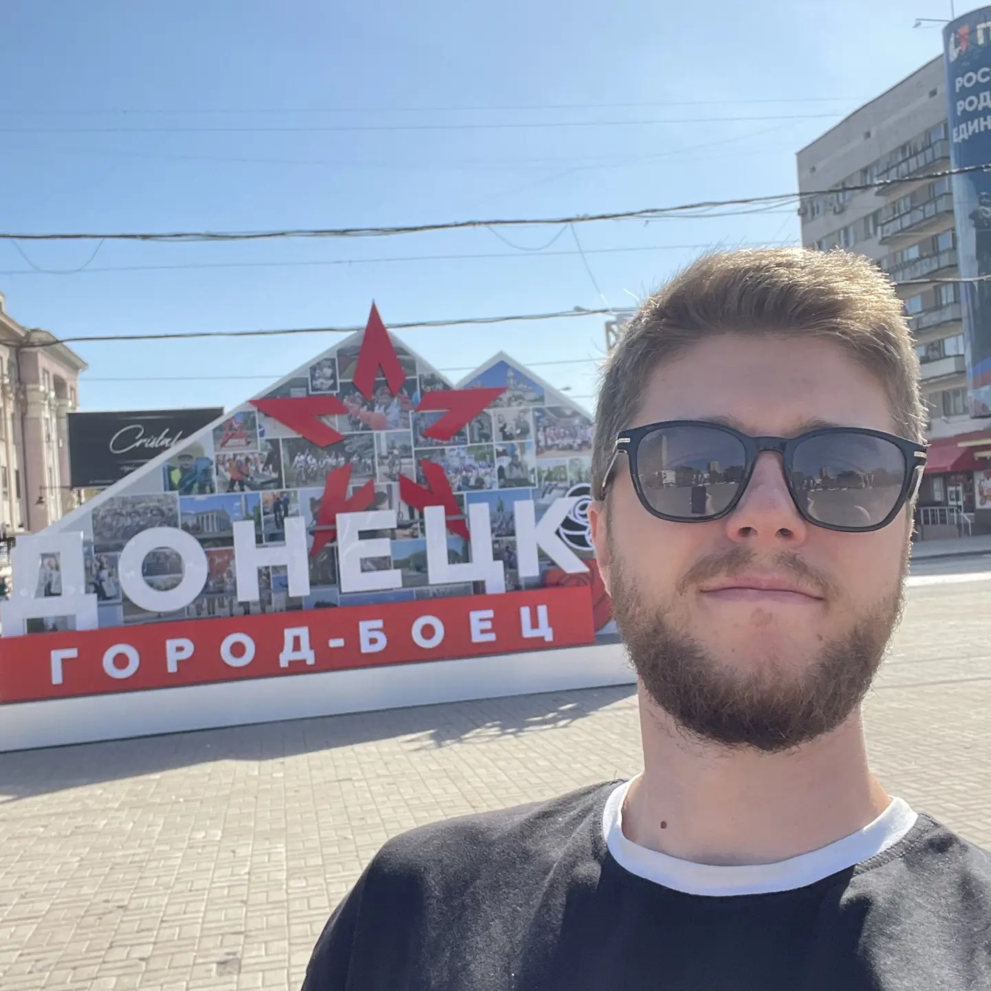 Шевченко Роман