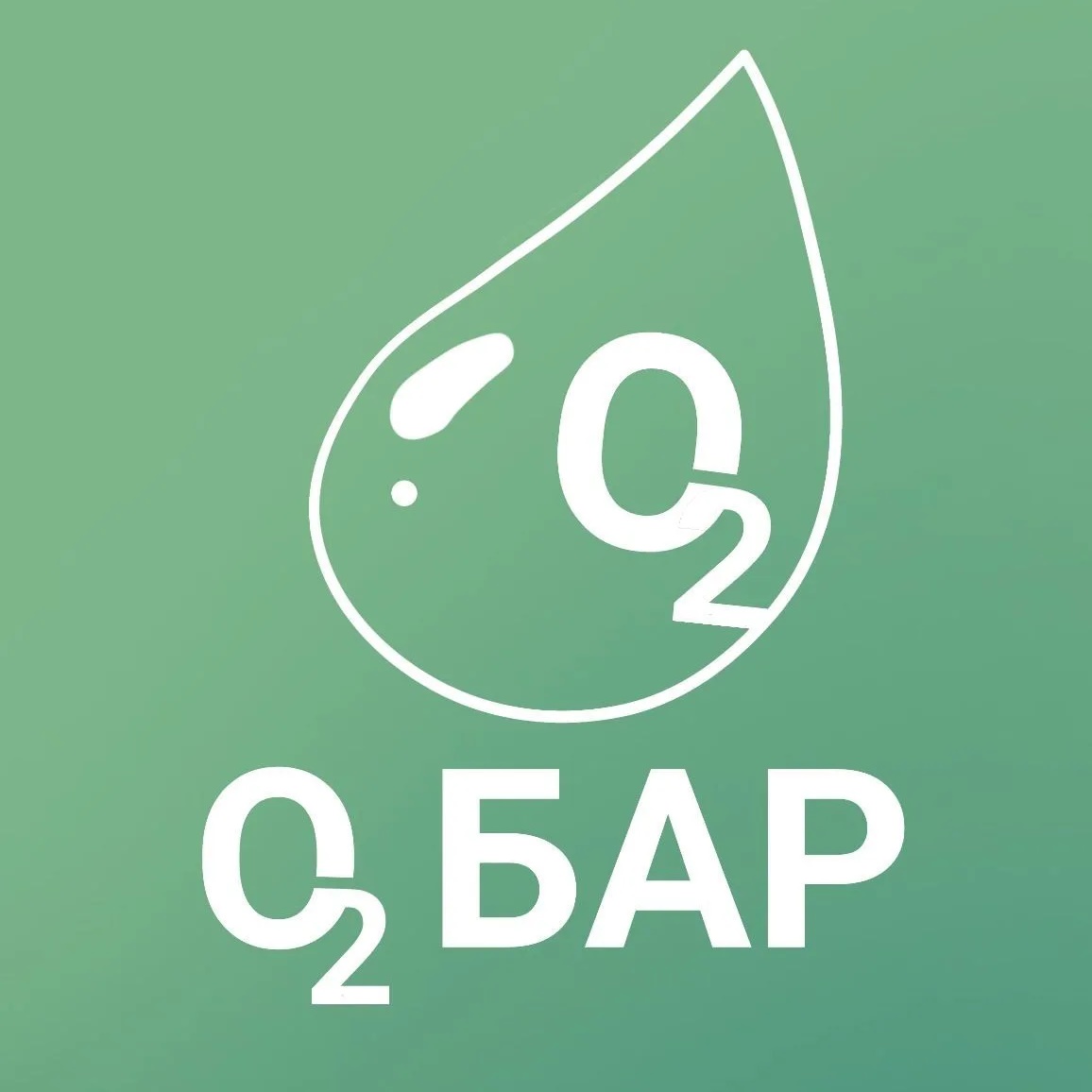 O2BAR27
