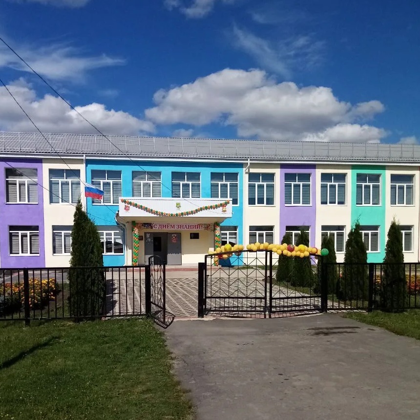 МОУ "Чернослободская основная школа"