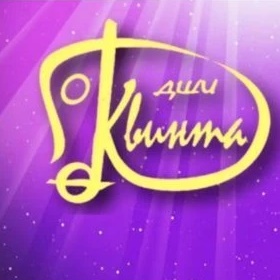 Детская школа искусств "Квинта" г. Пензы