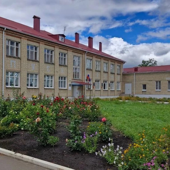 МКОУ Таловская СОШ Кантемировского района