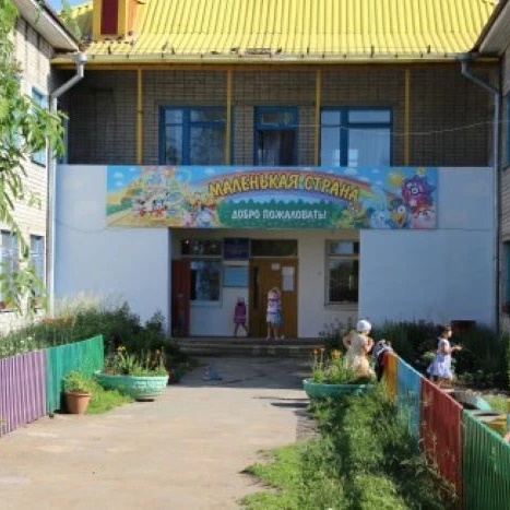 МАДОУ 59