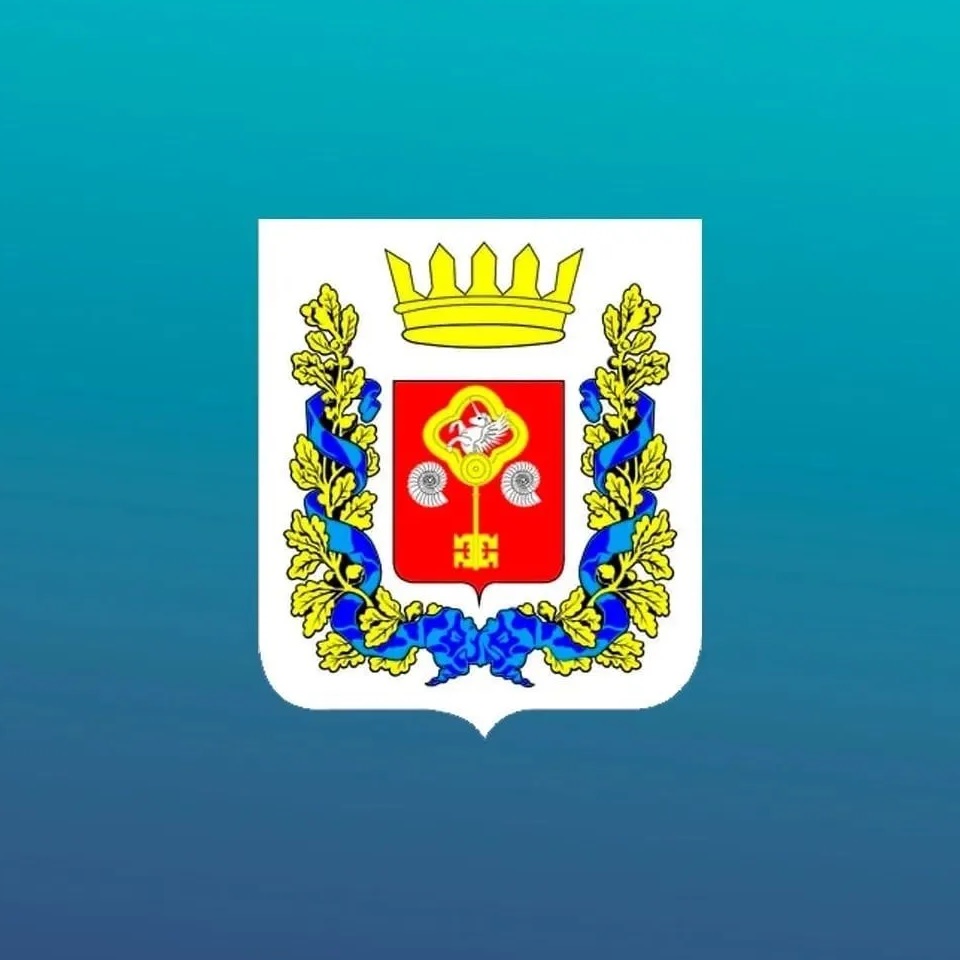 Акбулакский поссовет