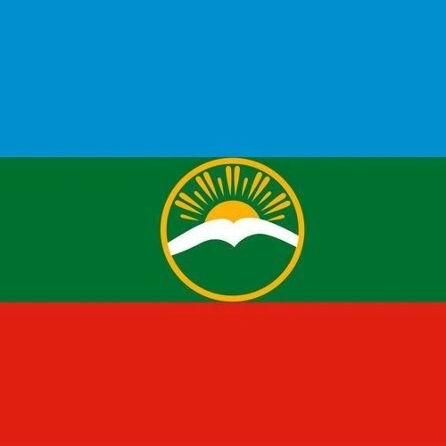 Администрация Мичуринского сельского поселения
