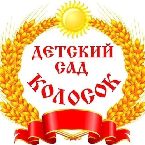 Канал МБДОУ №3 "Колосок"